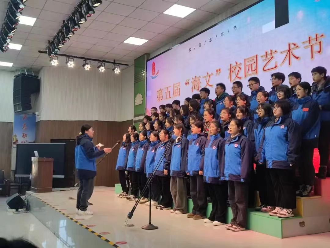 唱响青春，怒放梦想——吕四中学举行第五届“海文”校园艺术节学生合唱比赛