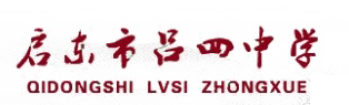 学校logo