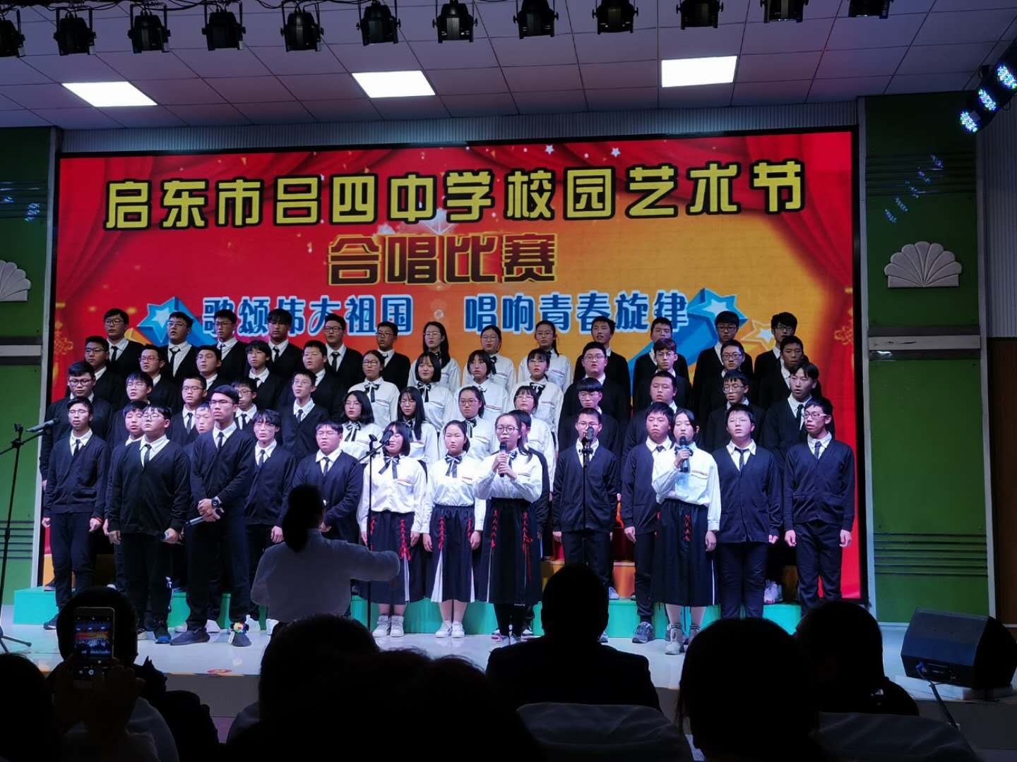微信图片_20200102162346.jpg