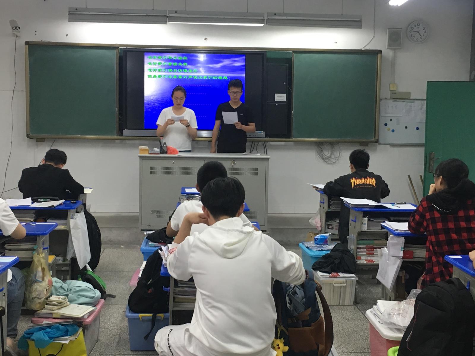 微信图片_20200526091222.jpg