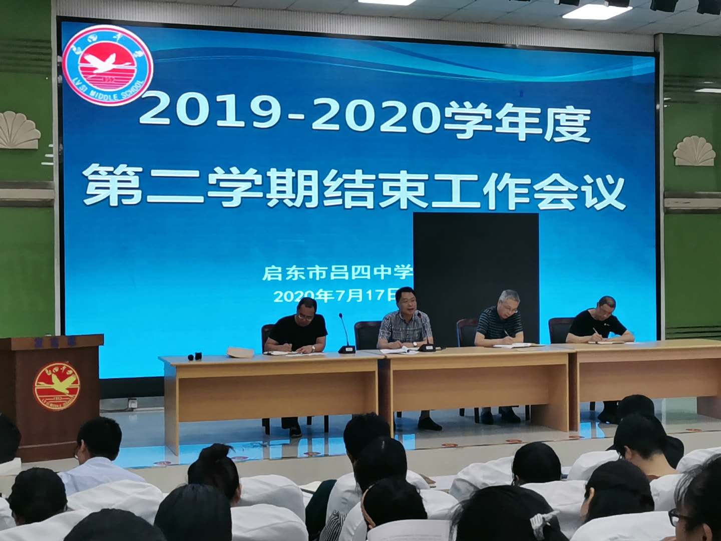 微信图片_20200719193758.jpg