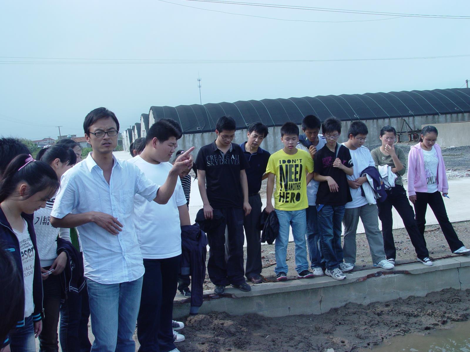 DSC09170.JPG