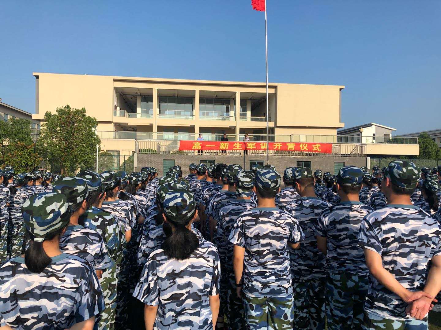 微信图片_20200819164649.jpg
