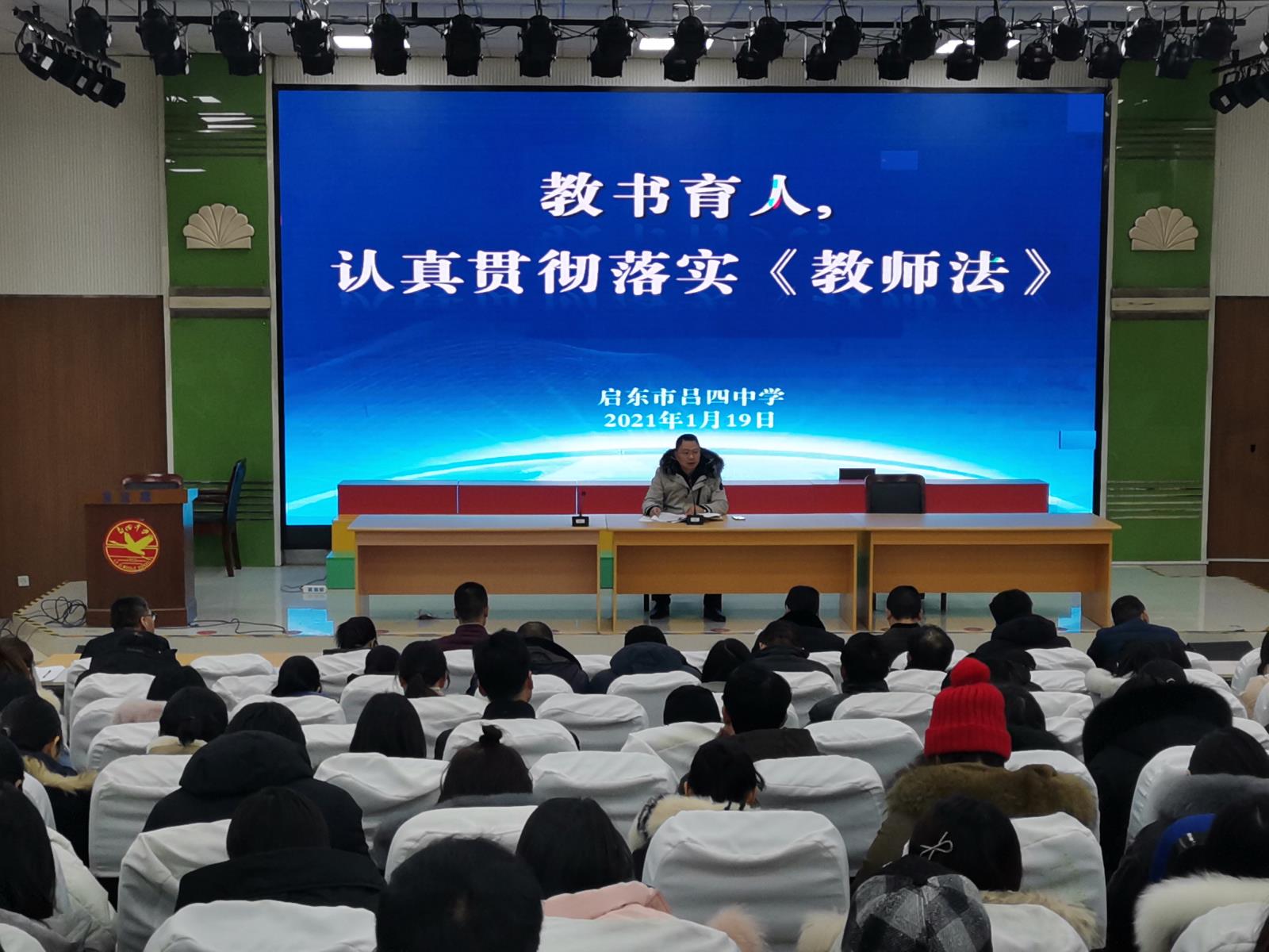 微信图片_20210120160920.jpg