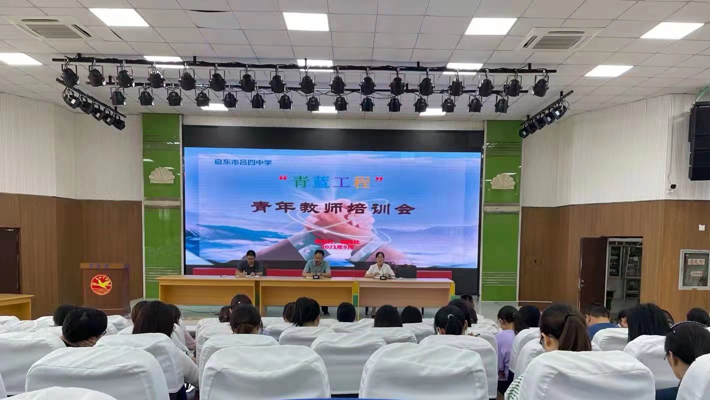 微信图片_20210904114611.jpg