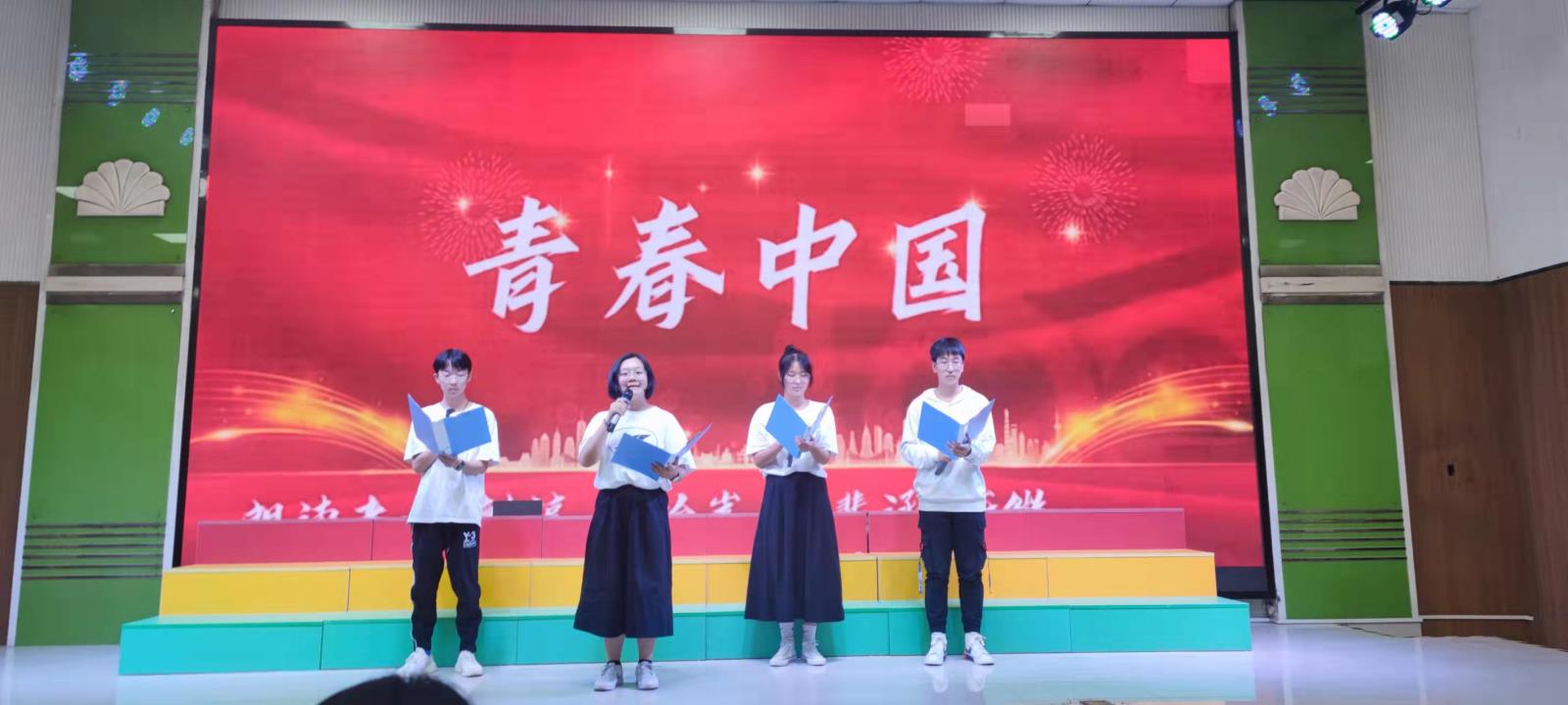 朗诵1.jpg