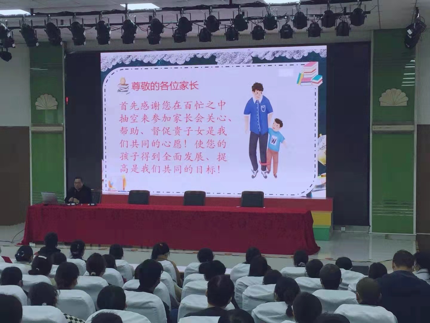 高二.jpg
