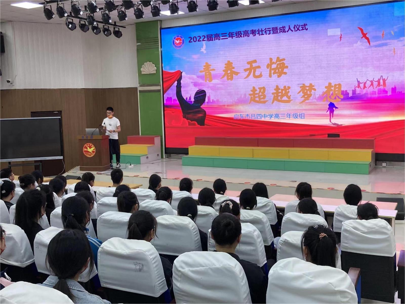 微信图片_20230421102925.jpg