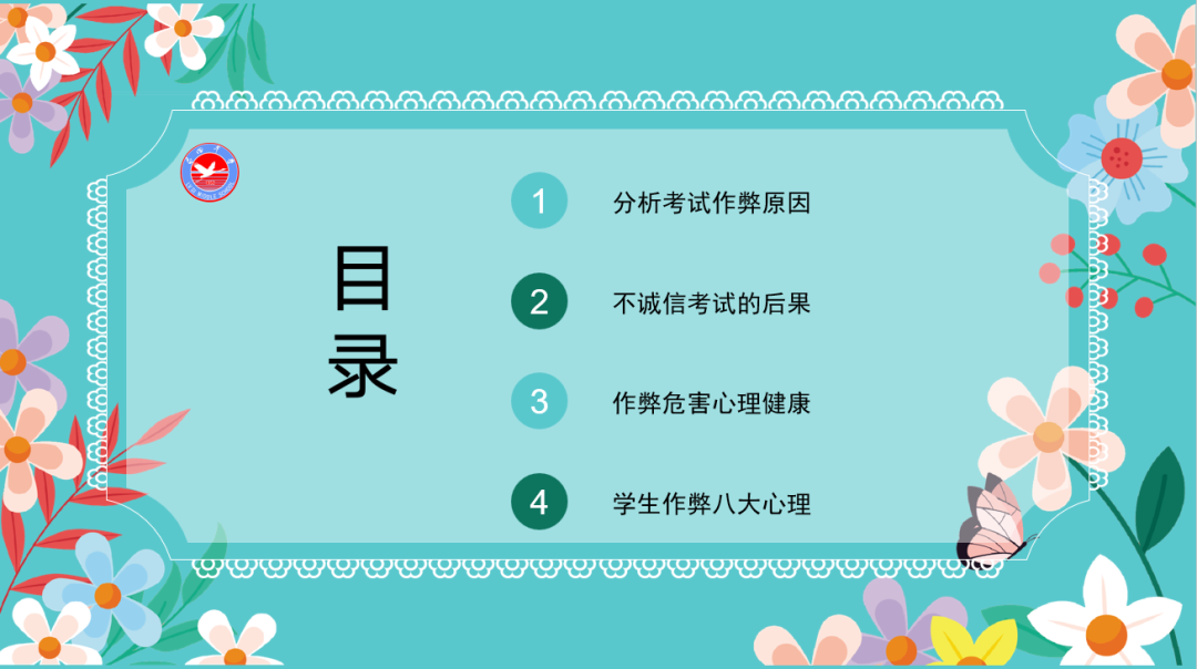 889a20af379c4a222a88c7a555b78d35.png