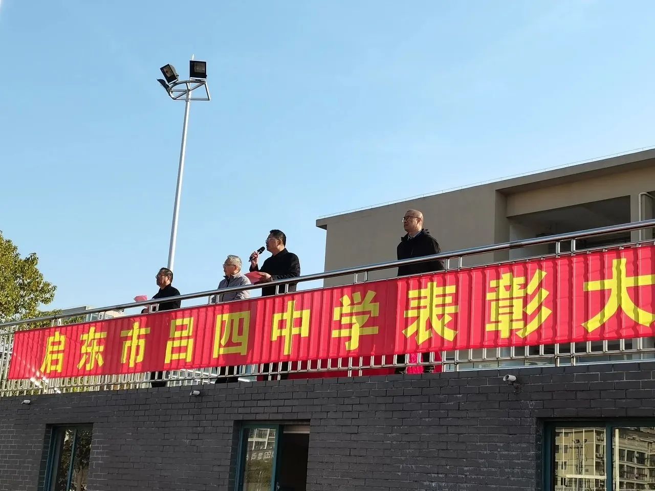 微信图片_20240304131106.jpg