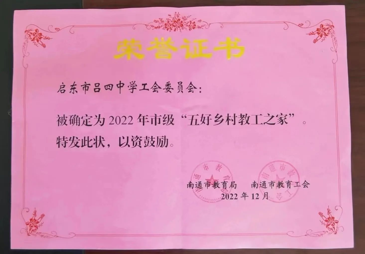 ce8620671cf386e63f2d3444bad89027.jpg