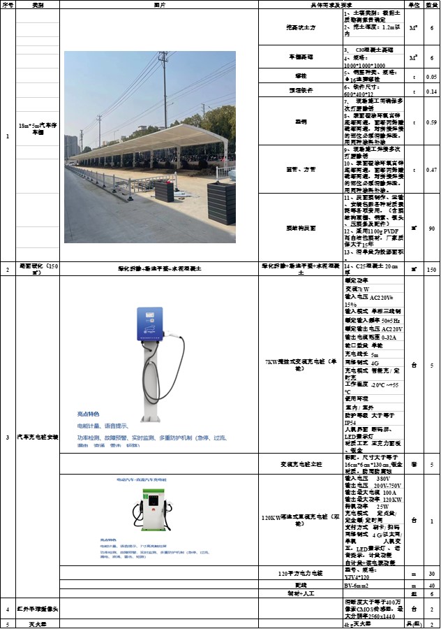 图片1.jpg