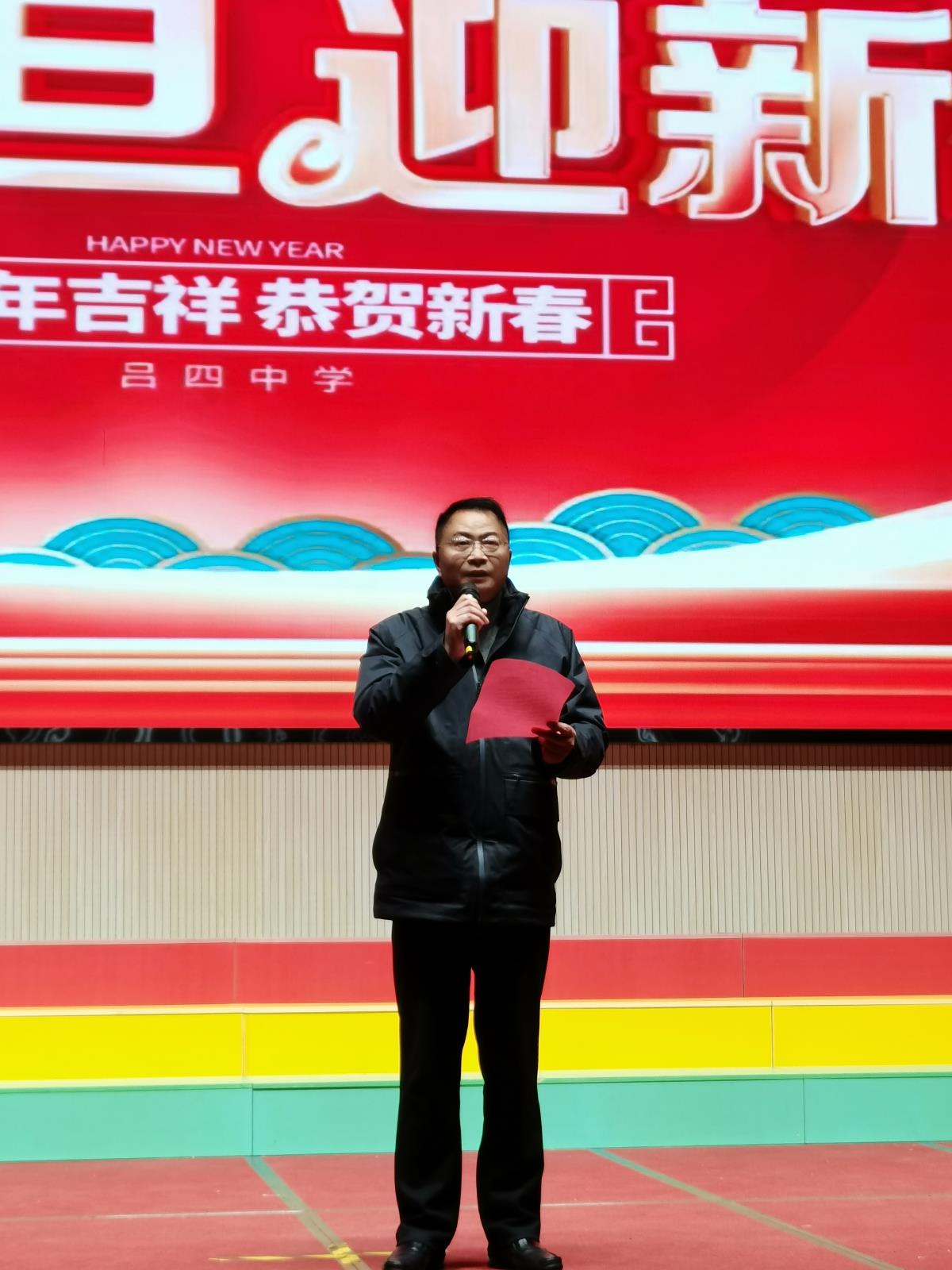 2校长致辞.jpg